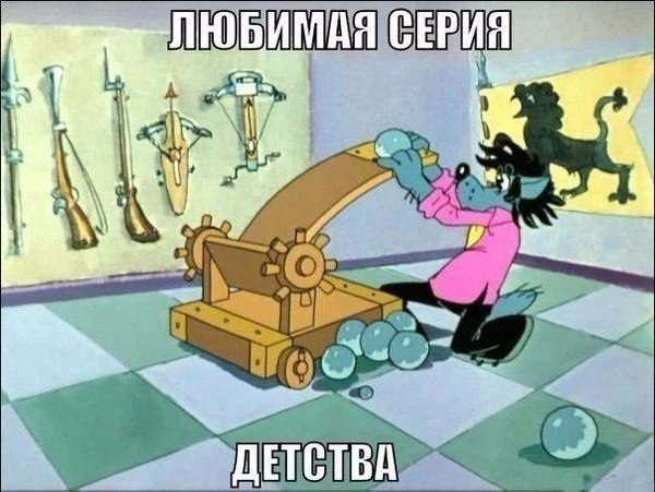 НЕЁШНЧЕП А _ А 11