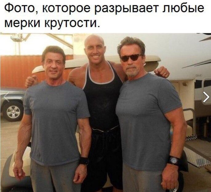 Фото которое разрывает любые мерки крутости