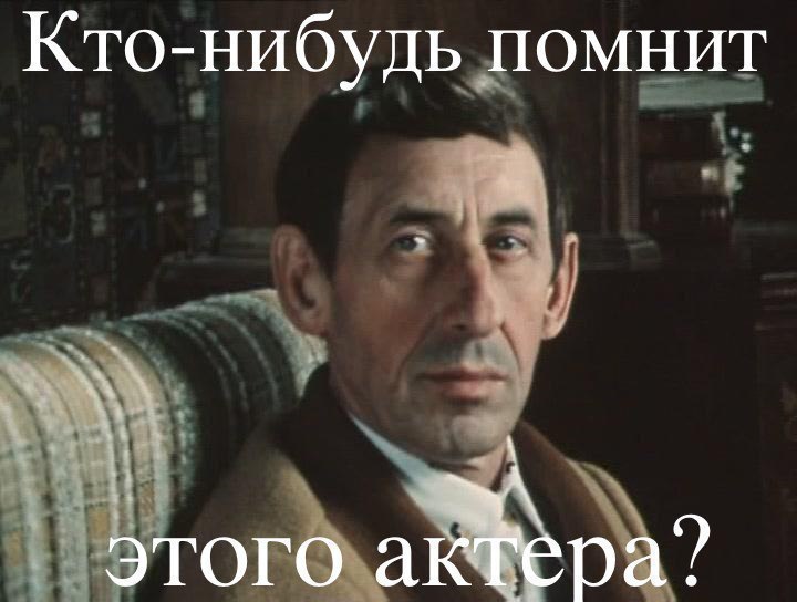 Ктонибудьдомщё