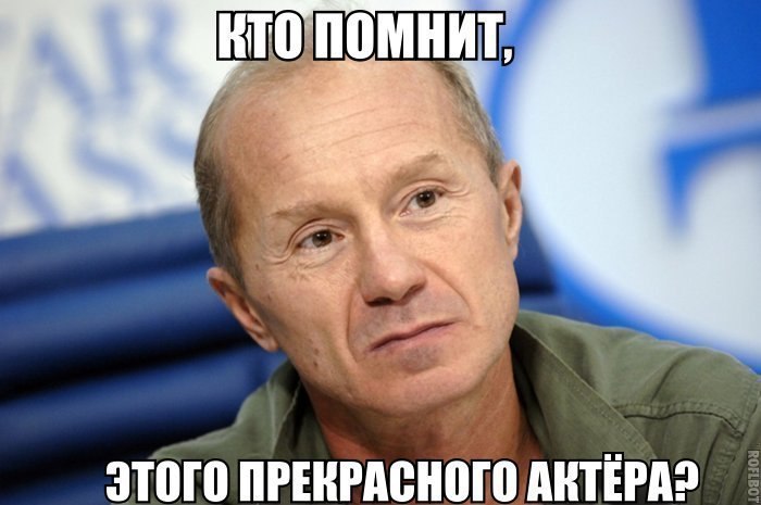 ЗПП ПРЕВЙВНШПАНТЁРА