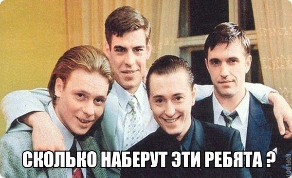 ШШЬЁЮ МЕРИ ЭТИ РЕБПТП