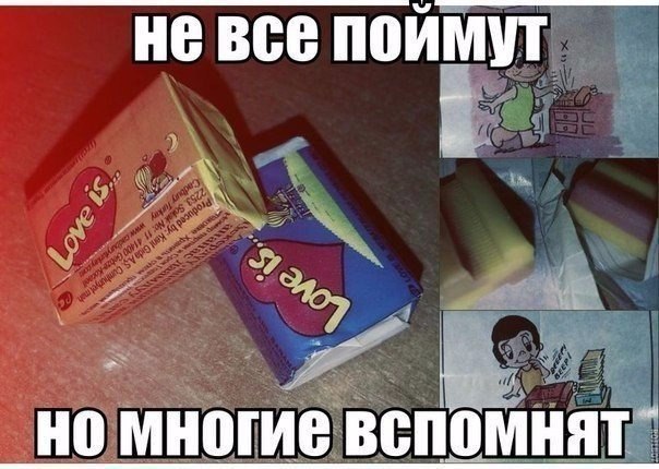 тиши Ё
