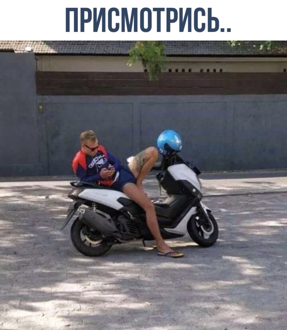 Ь с И Р Т О м с И Р