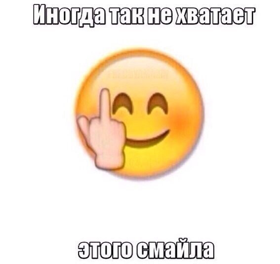ЁШВШ