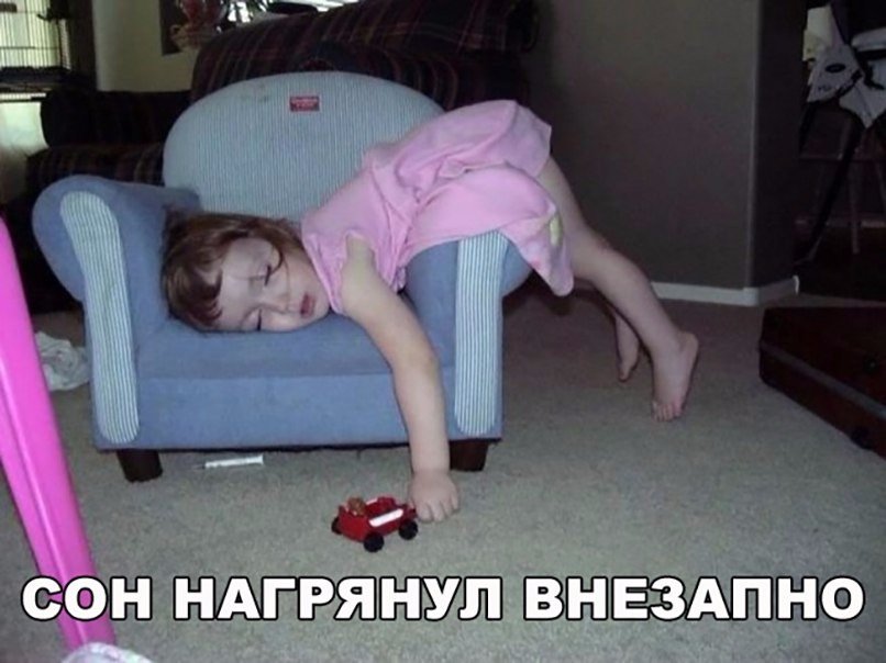 сэм Ч