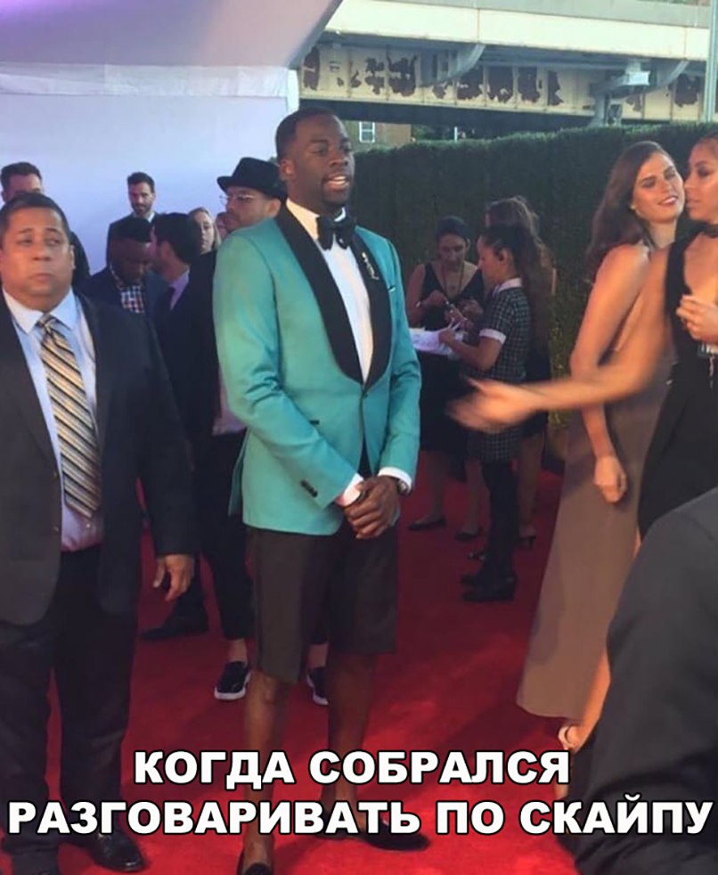 когдА СОБРАЛСіі РАЗГОВАРИВАТЬ по СКАЙПУ