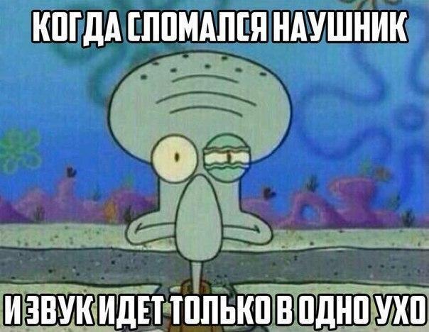 ТЩШПБКП ВПДНП