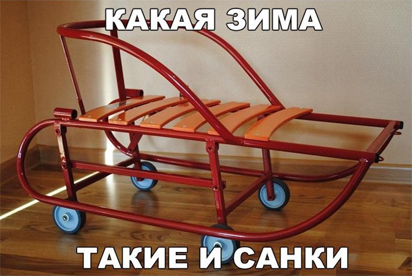 ТАКИЕ йЁАнки