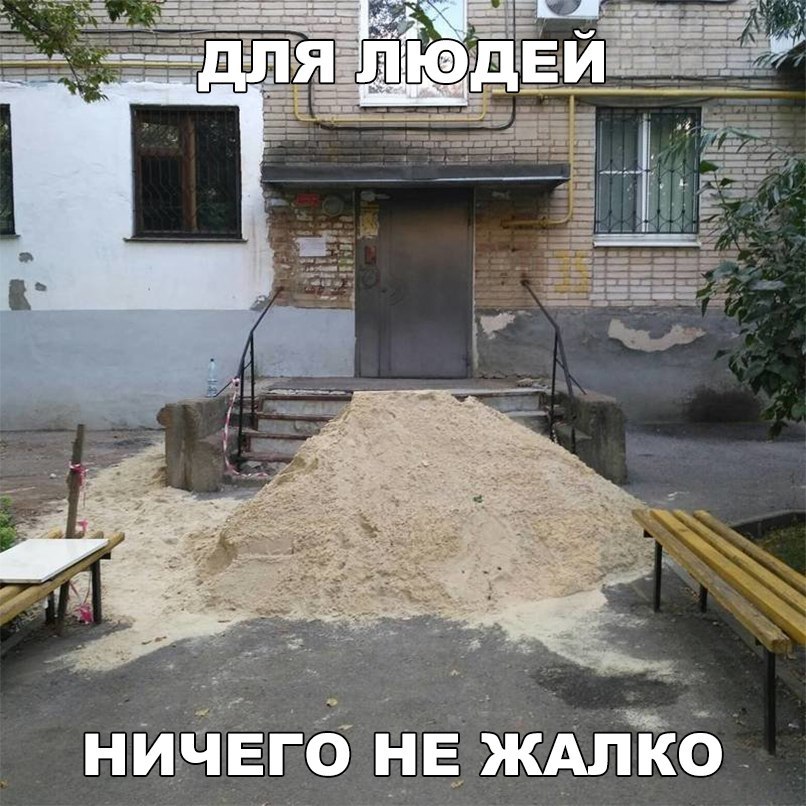 нидчЕГЁ _ _Еі ЁжАл_Ё ТФ