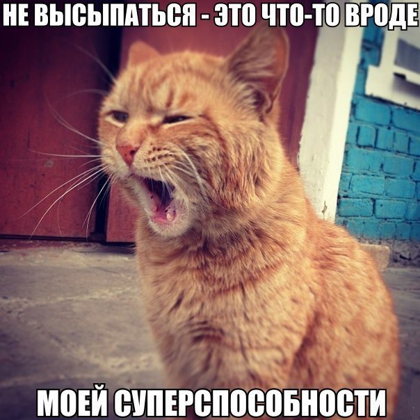 НЕ ВЬЮЫПМЫШ это что то ЙПДЕ МПЕЙ СУПЕРВПВВОБНПЩИ