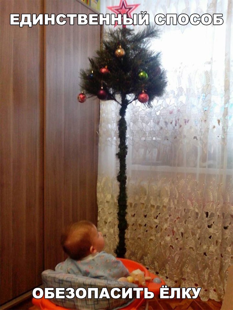ЕДИНСТВЕННЫЙ сОЁ