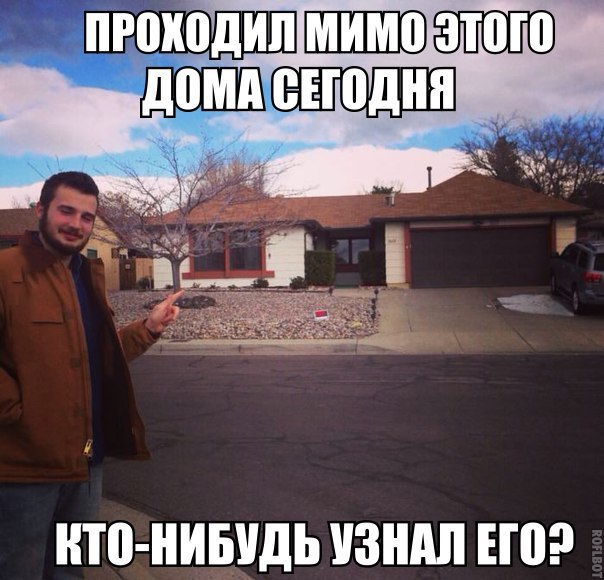 ито ниыдь УЗШШ ЕП