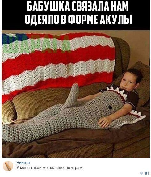 БАБУШКА ВПЗАПА НАМ ПДЕППП В ФИРМЕ АКУПЫ чр и