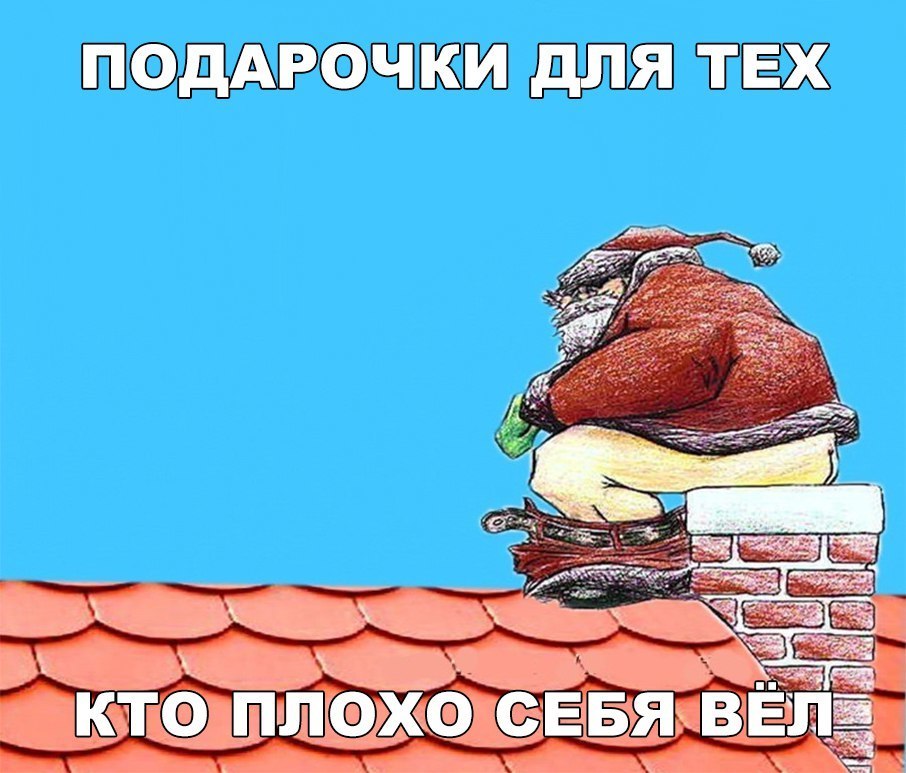 ЩЁВЁШЁ ЁЁЖ