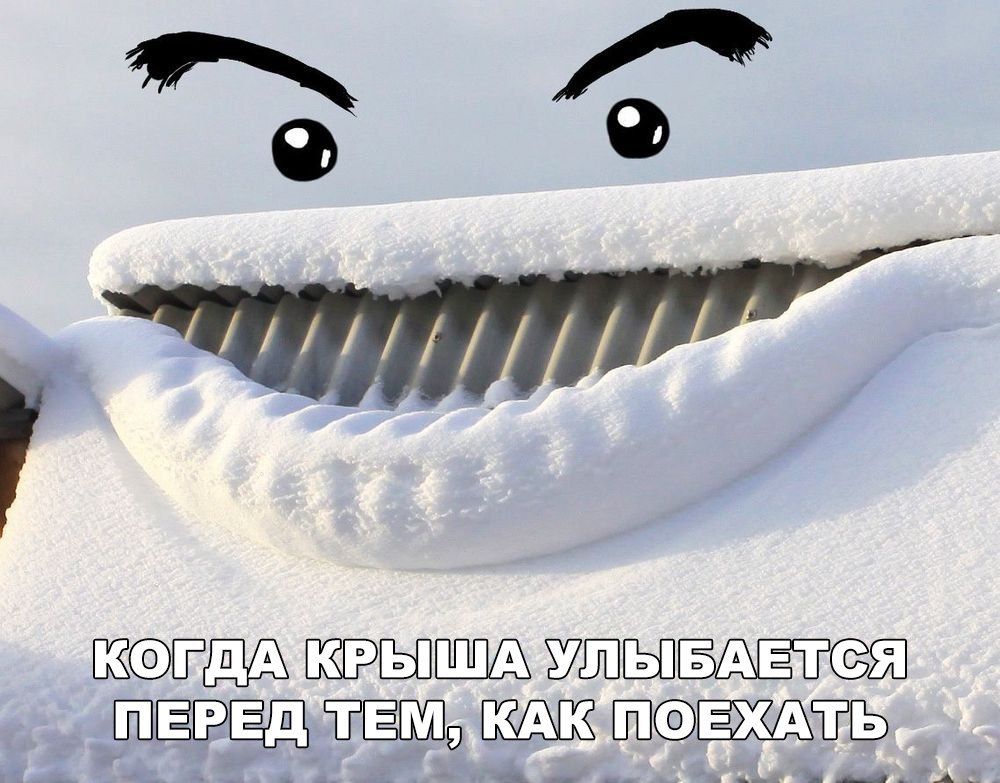 Ё Ы УШЫЁШЁТ2Ё ЁЩ ЁЁЦШЭ ШЁЬ __ _ щ _ ъ _А__