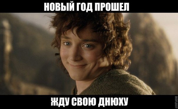 новый ПШ ШПШШ Тіь ШШ свою дШШШ