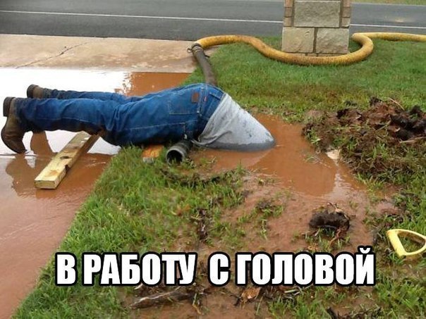ВРАБЩУ ППШВПИ