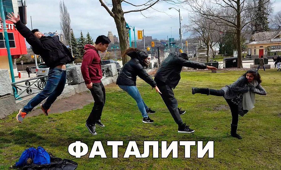дітё ФАТАПИТИ