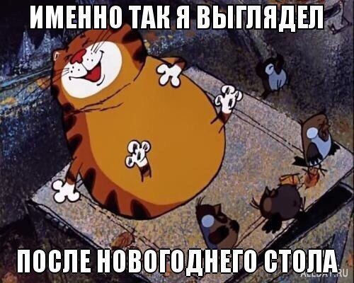 ИМЕНН0 П Я ВЫГПЯДЕПм