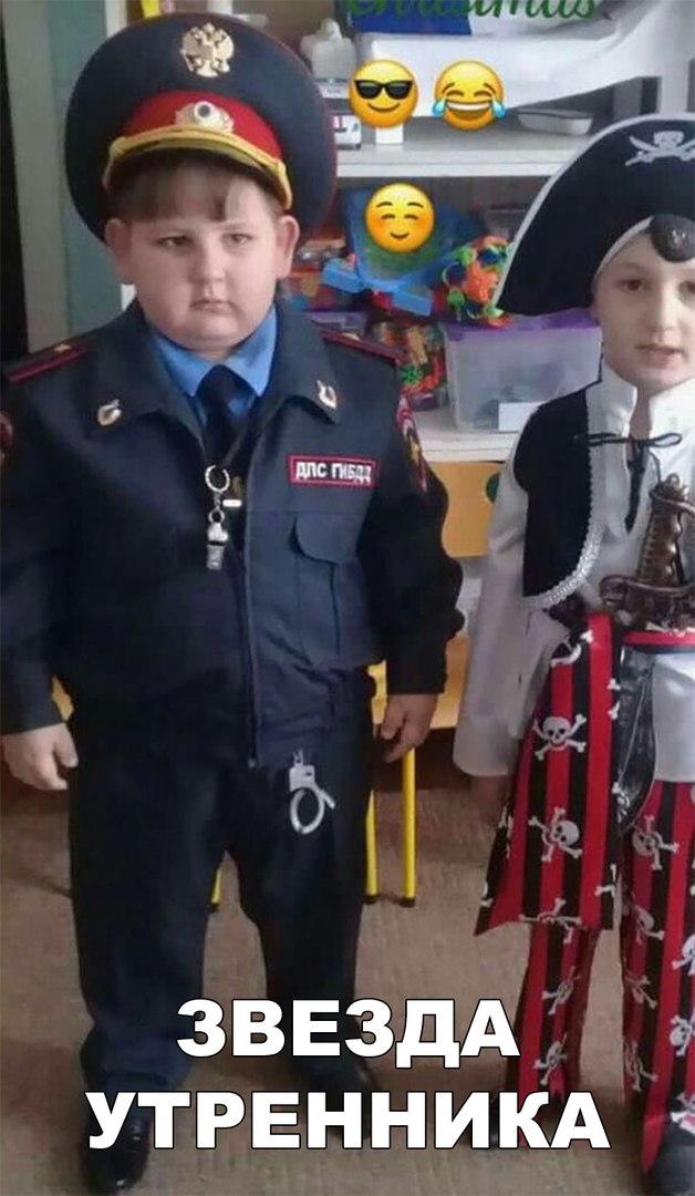 _4 ЗВЕЗДА утренникд