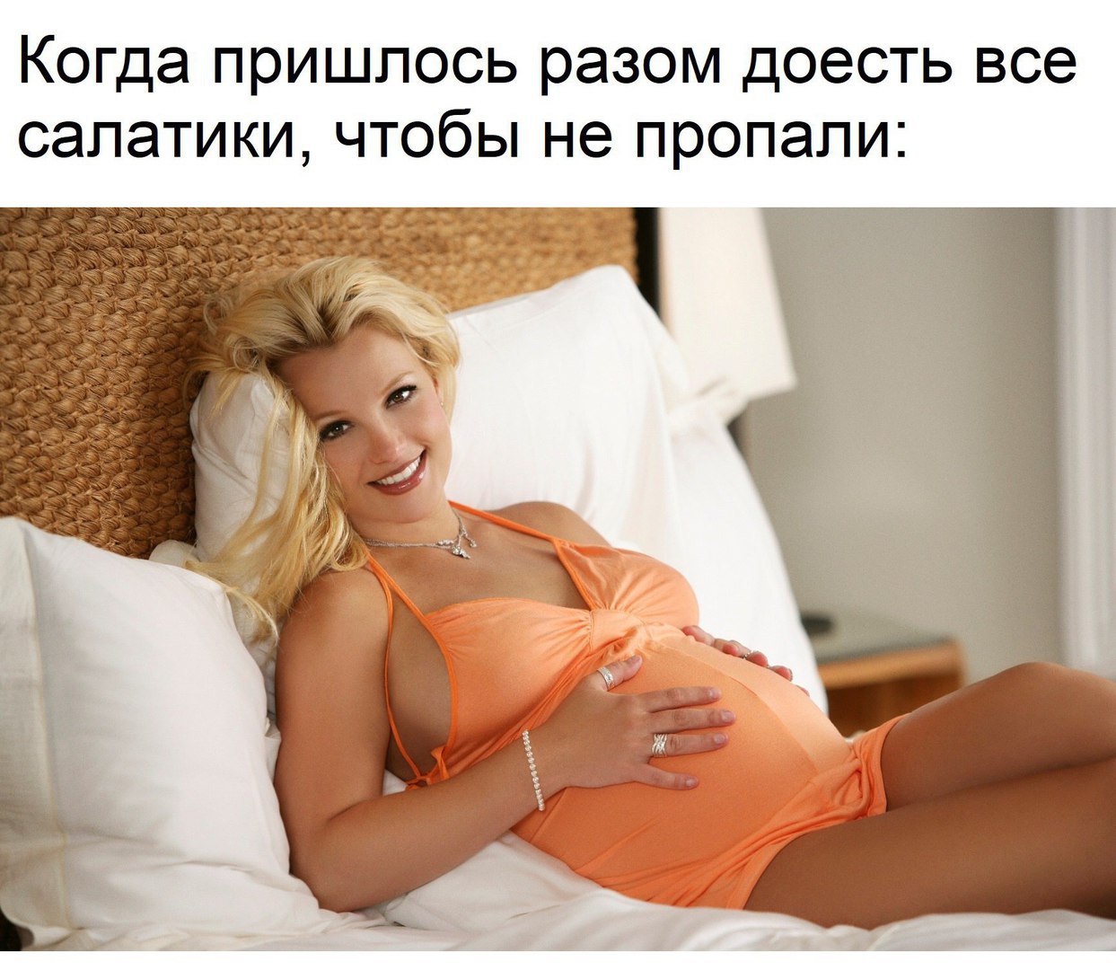 Когда пришлось разом доесть все салатики чтобы не пропали