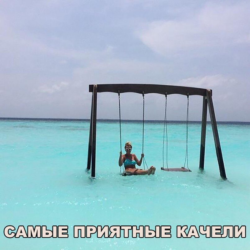 ШЕ
