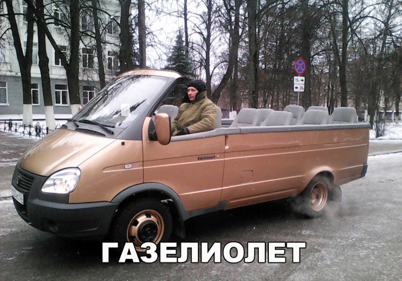 цю ЗЕП ГА