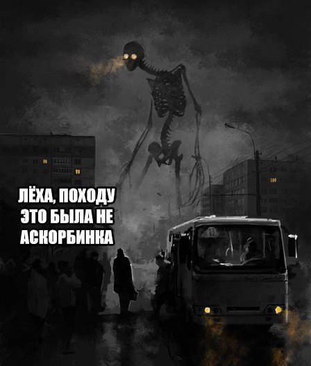 ПШ ШШШ ЗП БЬШД _ МШРБИИШ г дд о