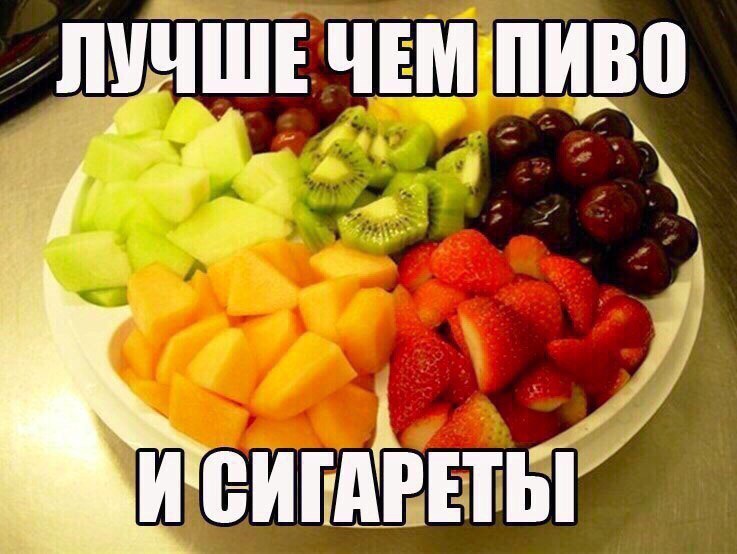 И ЁИЙАЁЕШШ