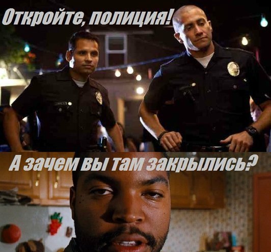 вшита римляне а зап я _ Ё