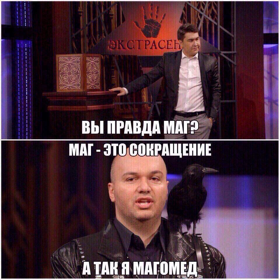 и Р и п е о т а _ ММ