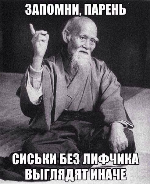 здпомнцпдгвнь сиськи вез пифчинд