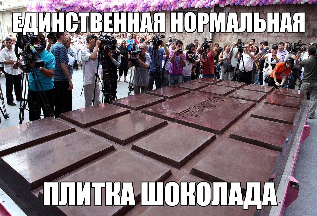ппшнд Йойопддд