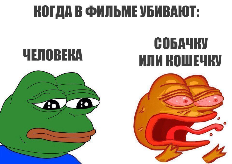 ЮГдд В ФИЛЬМЕ УБИВАЮТ новички ЧШПВЕШ ипи ношшни