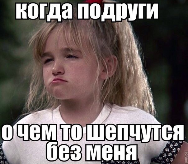 когда ППДПШИ
