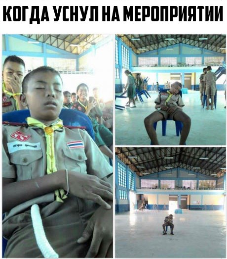 КПГДА УШУП НА МЕРППРИПТИИ _