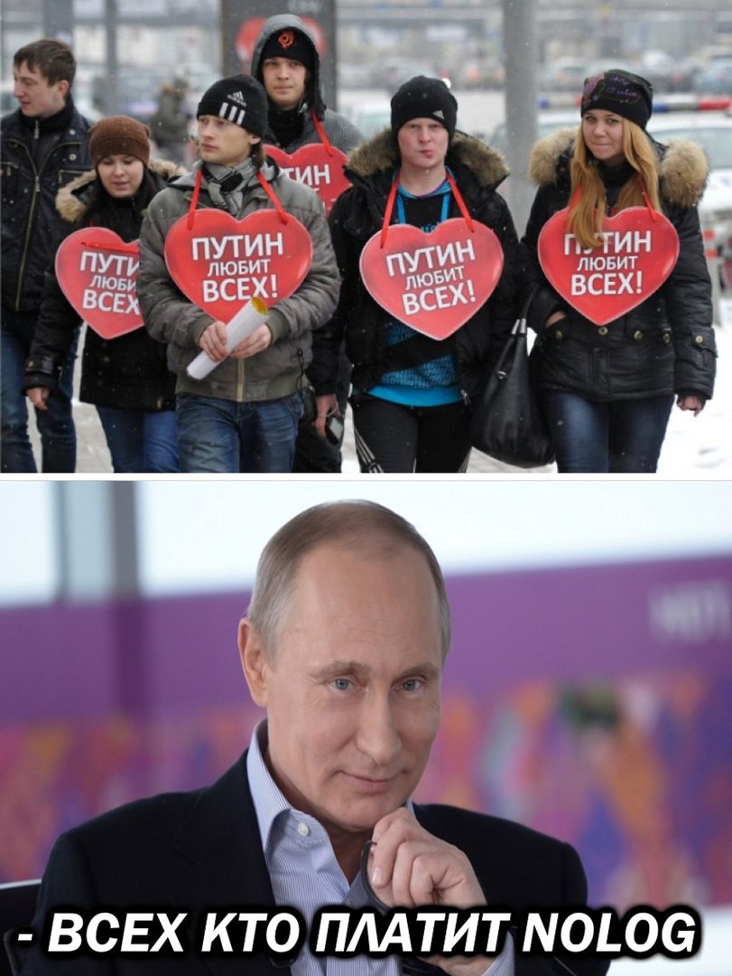 ВСЕХ КТО ПЛАТИТ 0106 и А