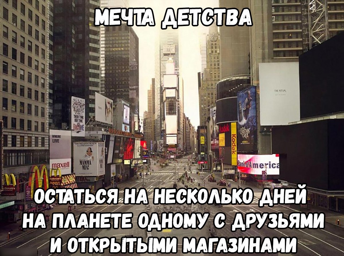 к а ОСШТЬСЖНАНЕСКОАЬКОЭАНЕИ 7 М НА ПААНЕТЕОАНОМУ Ёе АРУЗБЯМИ И ОТКРЫТ ЫМИ МАГ А3ИНАМИ