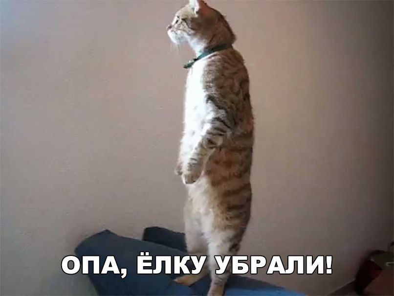 _УБРАПИ