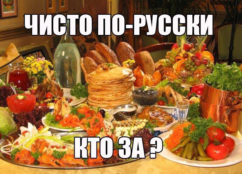 о по пюсни т 1