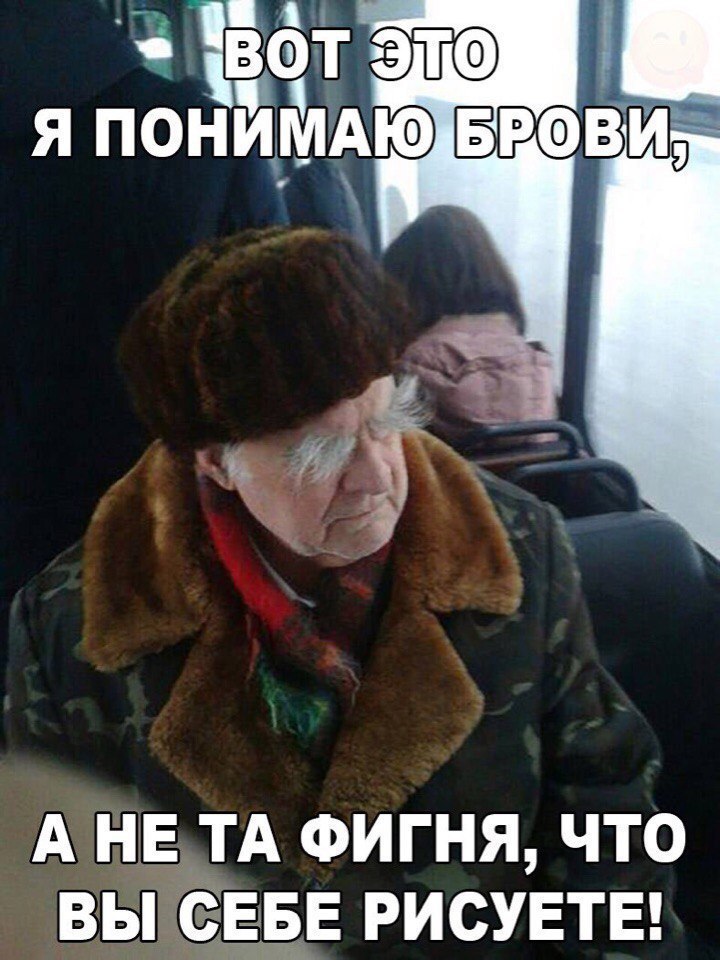 А НЕГА Фигня что вы сан рисувты