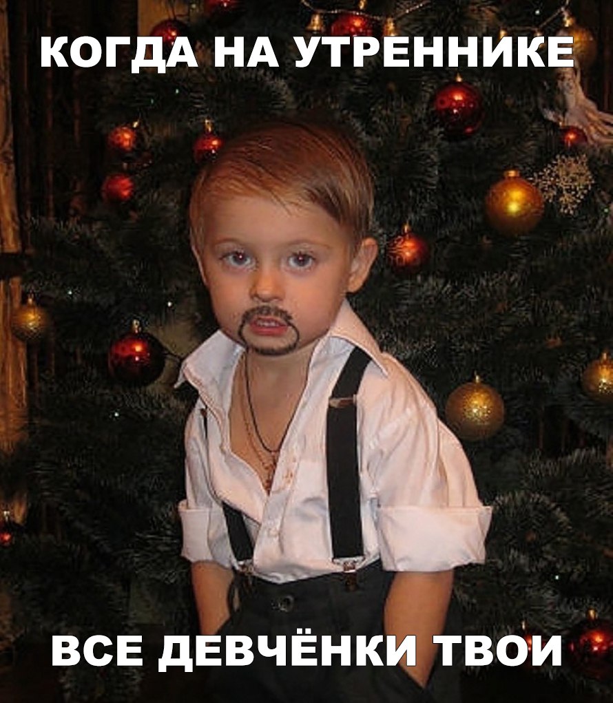 когдА НА Уітіэённикпё іі все дЕвчЁнкй твои