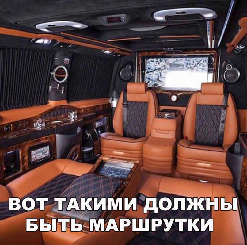 дол Акими врт тМАРШРУТ ч і БЬ
