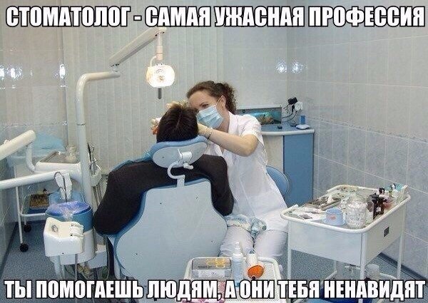 ВТПМПТ0П0Г гофіееип