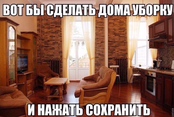 БГ сПшп ть двмдиьбгии Ё и епшншь