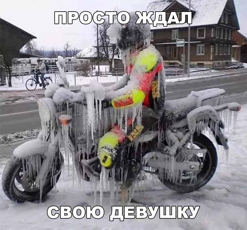 вю ЮЩЕВУШЦЁУ