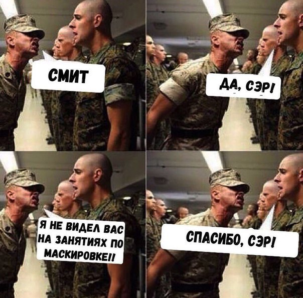 я и видел не НА инятиях по илскировкви СПАСИБО СЭР