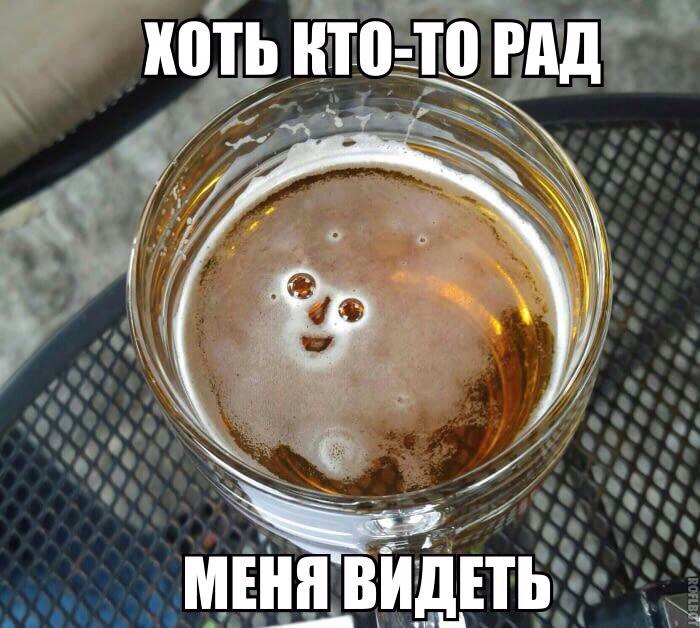 МЕНЯ ВИДЕТЬ да дц