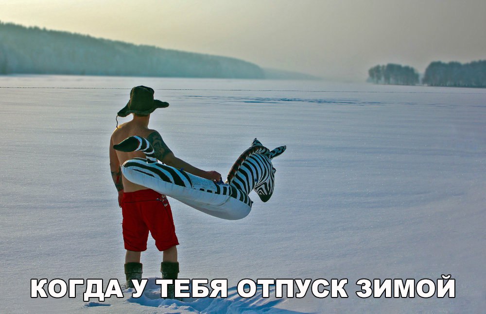 ЁДА У 5ГЕБЯТПУЕЕ ШБШфЁ