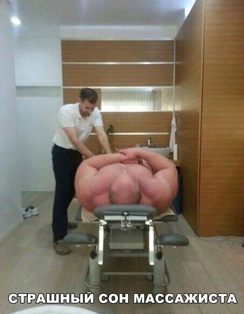 С